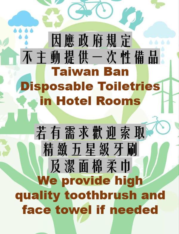 Lan Yin Tie Dao Hotel Đài Nam Ngoại thất bức ảnh