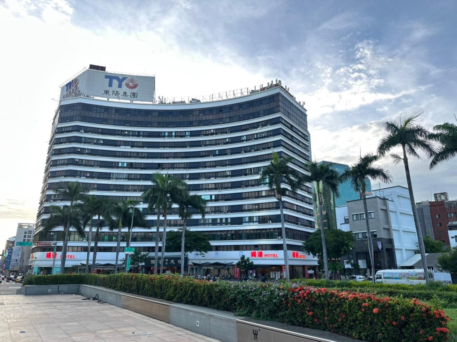 Lan Yin Tie Dao Hotel Đài Nam Ngoại thất bức ảnh