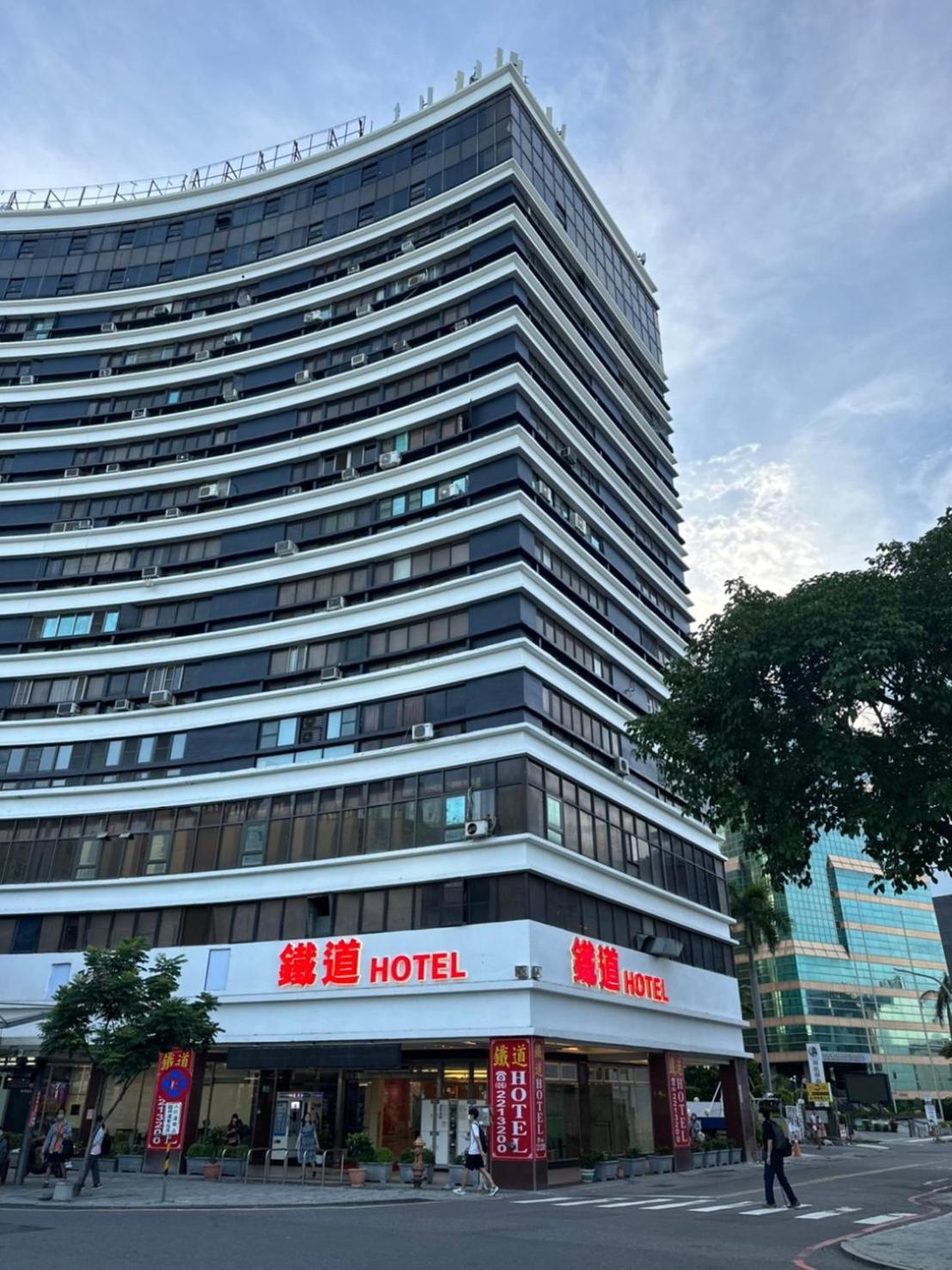 Lan Yin Tie Dao Hotel Đài Nam Ngoại thất bức ảnh
