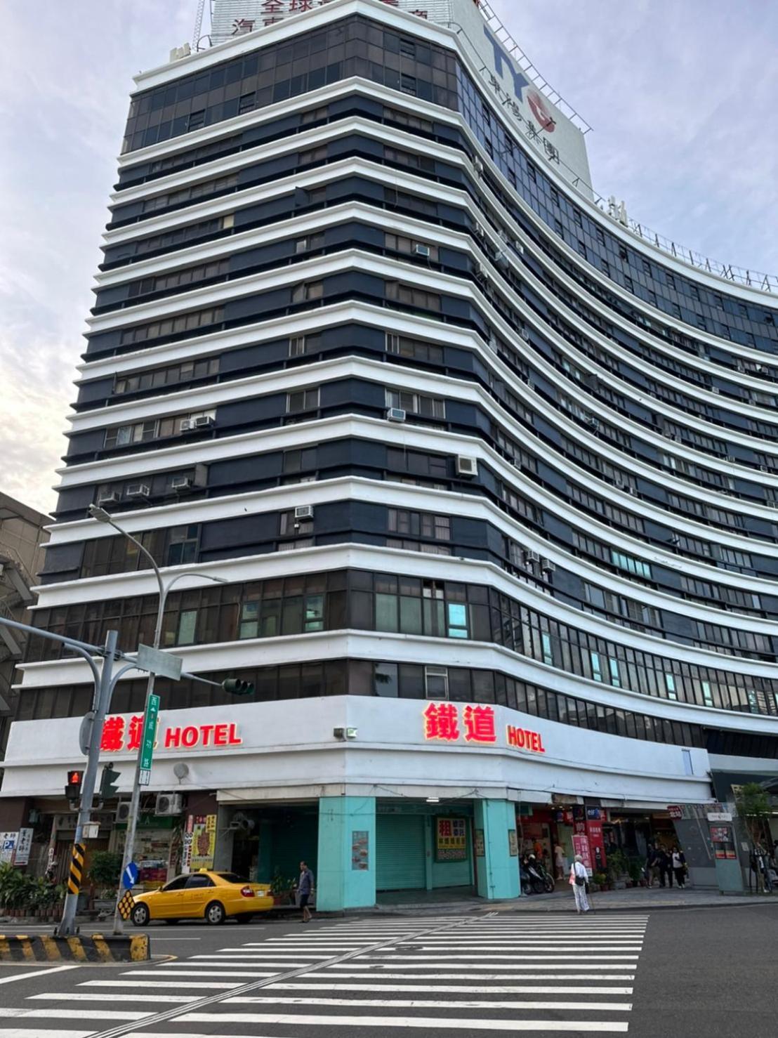 Lan Yin Tie Dao Hotel Đài Nam Ngoại thất bức ảnh