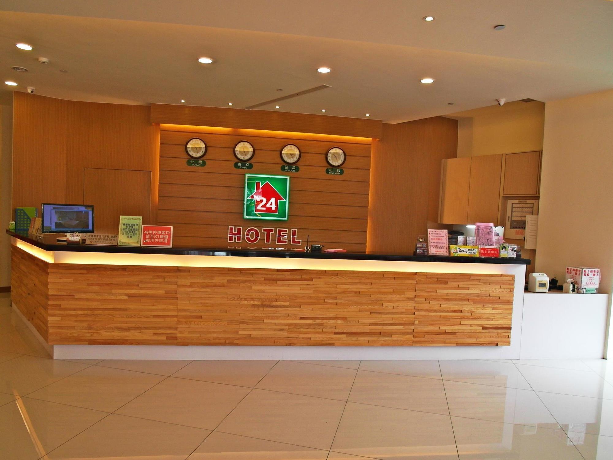 Lan Yin Tie Dao Hotel Đài Nam Ngoại thất bức ảnh