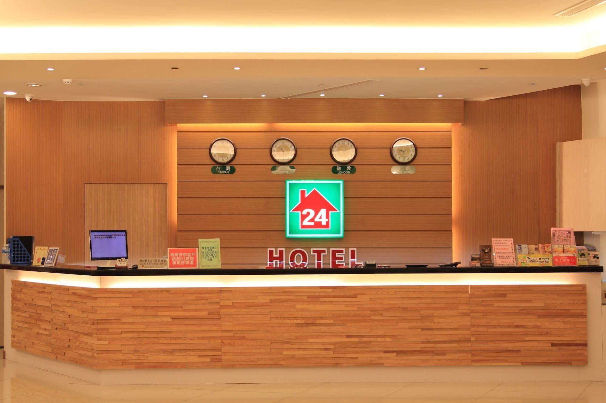 Lan Yin Tie Dao Hotel Đài Nam Ngoại thất bức ảnh