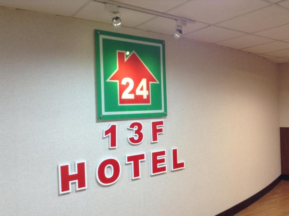 Lan Yin Tie Dao Hotel Đài Nam Ngoại thất bức ảnh